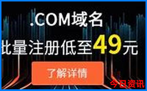 电信号码网上选号